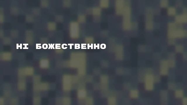 БАБУСЮ, А ЧОМУ ВАС ДОДОМУ ПОЛІЦІЯ ПРИВОЗИТЬ? ... Збірка Найкращих Анекдотів по-Українськи. ЖАРТИ смотреть онлайн
