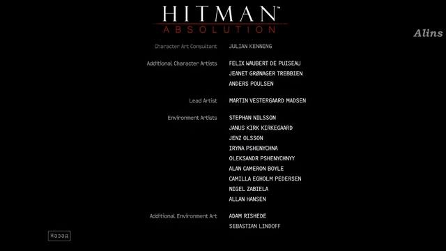 Hitman. Absolution. 020 Epilogue - Absolution (Прохождение без комментариев) Русская озвучка смотреть онлайн