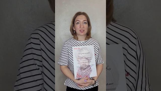 Дистанционная поддержка во время прохождения курсов и после! С нами уютно и комфортно смотреть онлайн