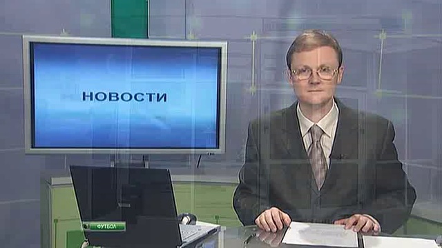Www.Smotrifootball.Com.Ua