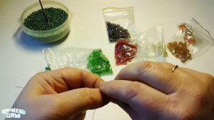 Веточки из бисера для "БОНСАЙ" Сосна, Клён, Яблоня. МК Дерево из бисера.