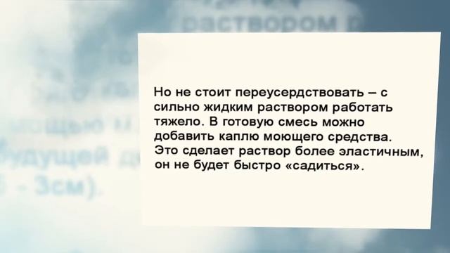 Украшение забора своими руками смотреть онлайн