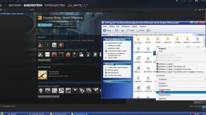 Некоторые из ваших игровых файлов не имеют подписи CS:GO. Проблема решена!