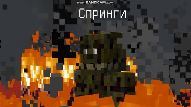 ФЁДОР У МЕНЯ ОЧЕНЬ СИЛЬНО ГОРИТ ЖОПА||МАЙНКРАФТ ПОРОДИЯ||СВОЯ ОЗВУЧКА смотреть онлайн