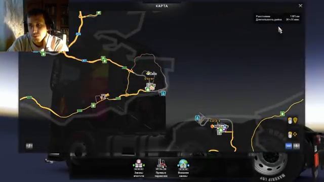 ETS2 MP - Едим на любимой Volvo смотреть онлайн