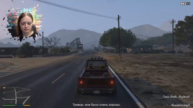 Grand Theft Auto V | #08 | Нет одежды, нет машины, нет проблем смотреть онлайн