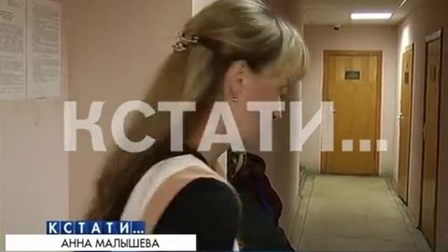Дорогая бесплатная медицина - руководство роддома оказалось на скамье подсудимых смотреть онлайн