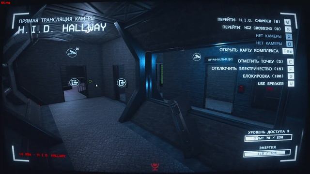 Стрим по сцп! Залетаем играть! Общаюсь с чатом. сервер: Ez game emerald смотреть онлайн