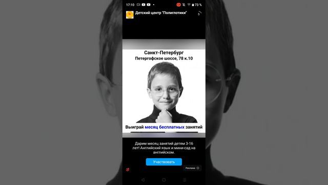 как победить джи мена 3:0 в тойлет файт смотреть онлайн