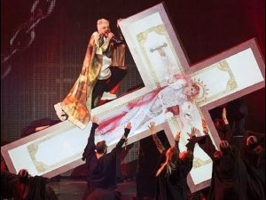 Киркоров - танцы на кресте