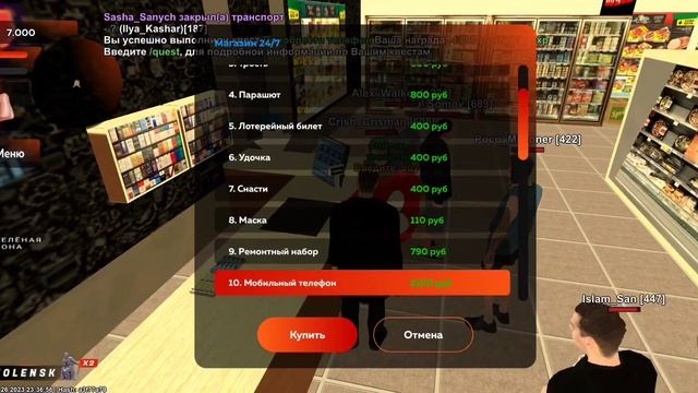 ЗАЛЕТЕЛ НА ОЬКРЫТЬЕ НОВОГО СЕРВЕРА В БЛЕК РАША! ЭТУ ПРОВАЛ... ЭТО УЖАСТНО...!!! САМЫЙ ХУДШИЙ ЗАЛЕТ смотреть онлайн