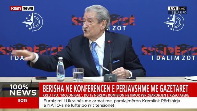 Berisha: Shqipëria do të marshojë me protesta смотреть онлайн