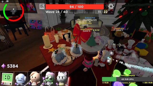 Рождественский ивент Tower Heroes, стрим обновление Tower Heroes Alten Games, Stream Tower Heroes