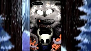 |Озвучка комикса Hollowtale часть №3|