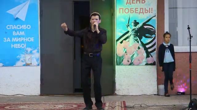 день села бокино смотреть онлайн