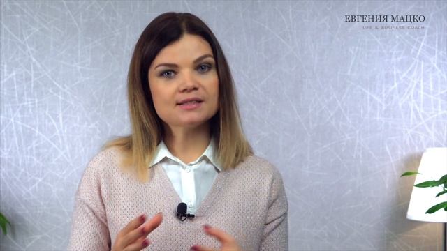 Подобрать работу. Как использовать SWOT анализ (swot Analysis) как инструмент для поиска работы.