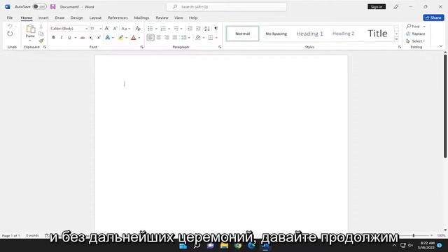 Творческий Путь к Успеху