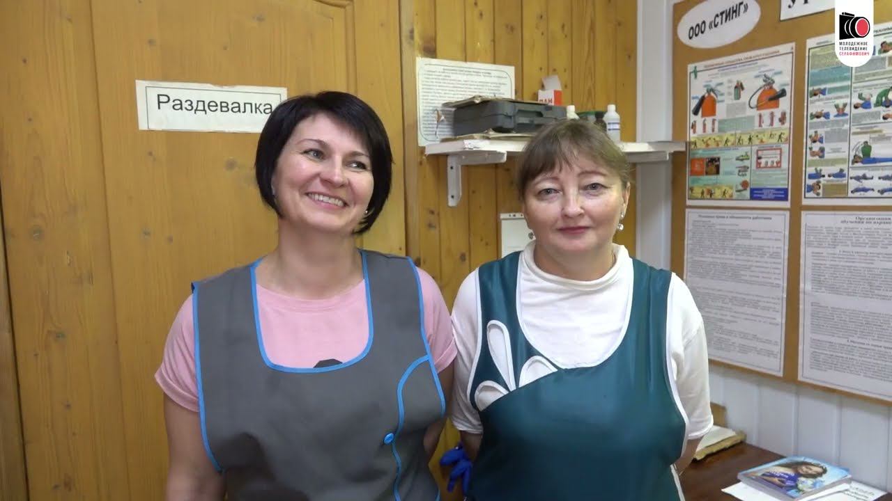 ООО 