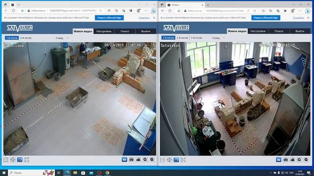 Д.Э. 106 мастерская Кирпичная кладка смотреть онлайн