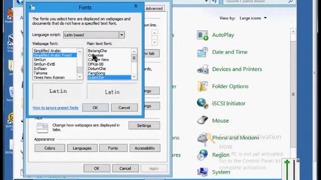 How to change font type in Internet Explorer in Microsoft Windows Server 2012 смотреть онлайн