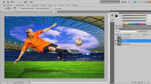 Урок Photoshop - Выделение цветом смотреть онлайн