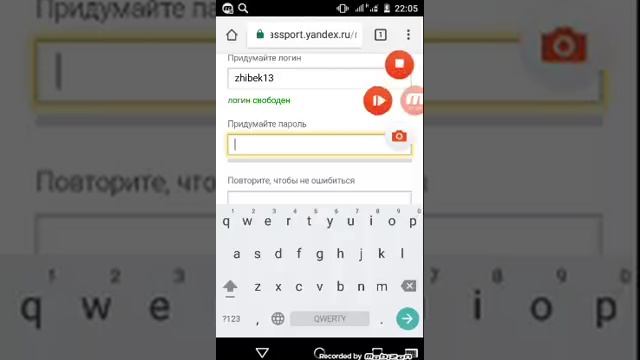 Регистрация ЯНДЕКС почты с телефона смотреть онлайн