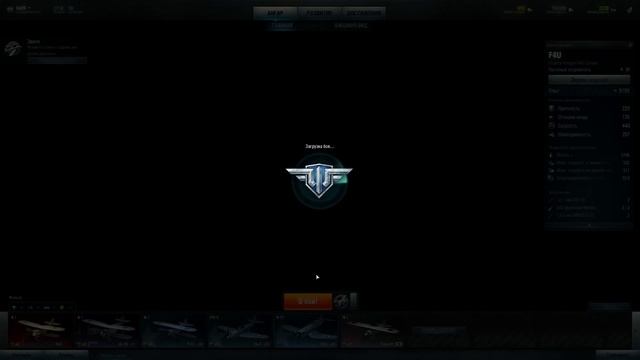 Обзор на игру World of Warplanes [Ky0N] смотреть онлайн