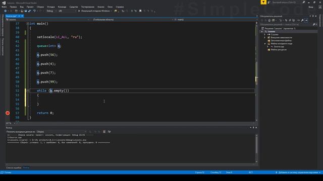 queue | priority queue | Адаптеры контейнеров | Библиотека стандартных шаблонов (stl) | C++ #12 смотреть онлайн