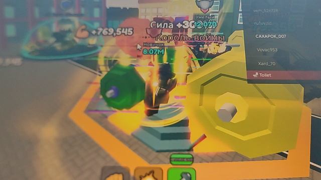 Сыграл в Titan Training Simulator(РОБЛОКС) смотреть онлайн