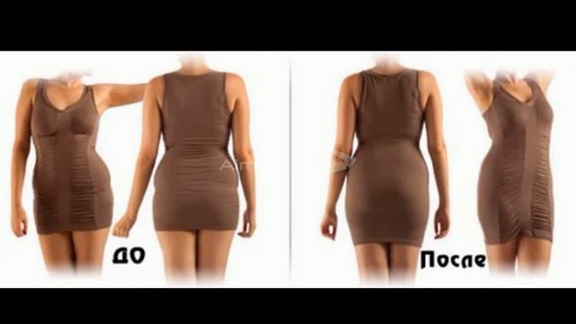 Невесомое боди с эффектом утягивания смотреть онлайн
