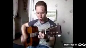 Оригинал песни Вот и помер Дед Максим