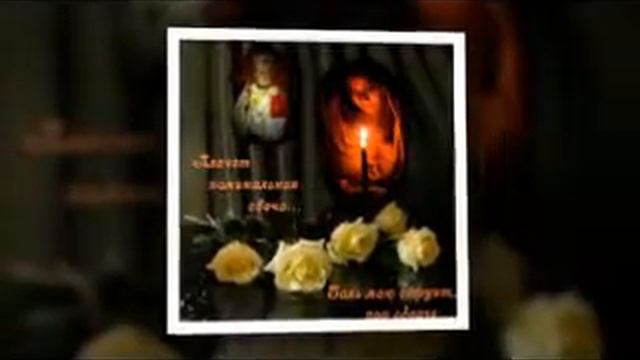 ПАМЯТИ МОЕЙ МАМОЧКИ смотреть онлайн