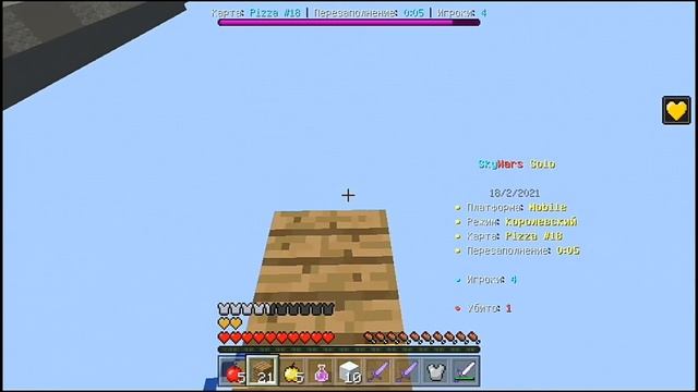 ГЕЙМПАД - ЭТО БРЕД? НЕ СТОИТ ЕГО ПОКУПАТЬ? + И - ГЕЙМПАДА (майнкрафт пе 1.1.5, гринвикс) смотреть онлайн