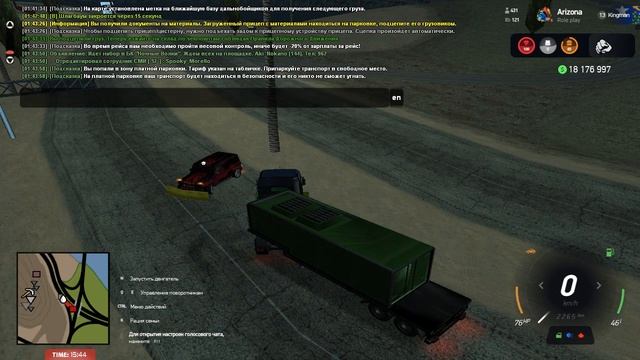 полубокс стрижка мужская смотреть онлайн