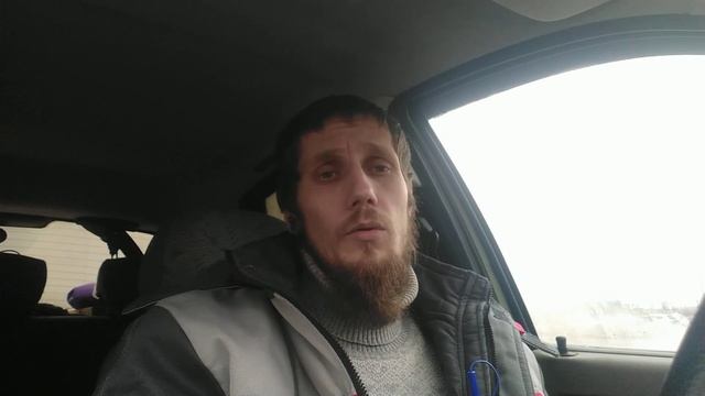 ООО "РИФ" Дорожно-строительная компания отзыв. Пермский край. М12. Часть первая. смотреть онлайн