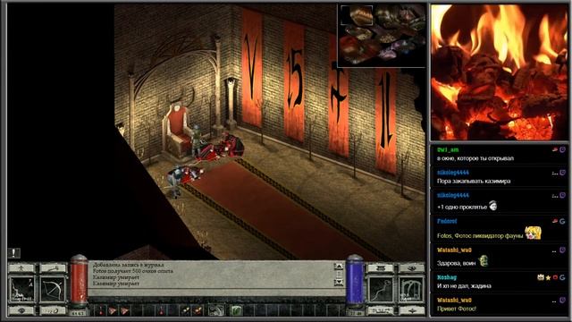 Златогорье 2 смотреть онлайн