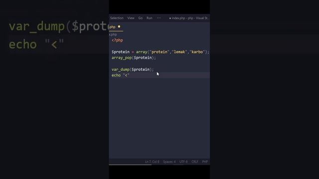 Array Pop PHP смотреть онлайн