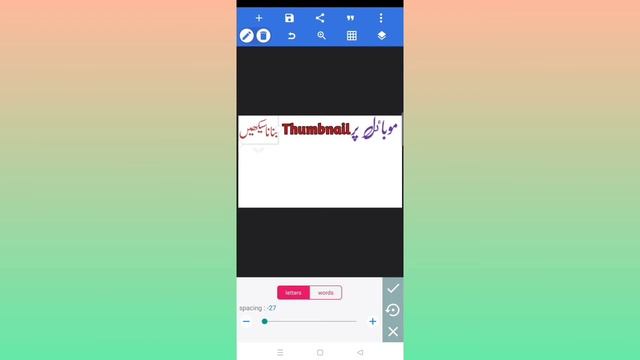 How to make YouTube thumbnail on mobile смотреть онлайн