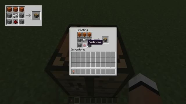 Как скрафтить поршень ? смотреть онлайн