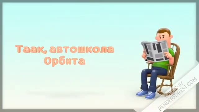 Если в вас нет прав... смотреть онлайн