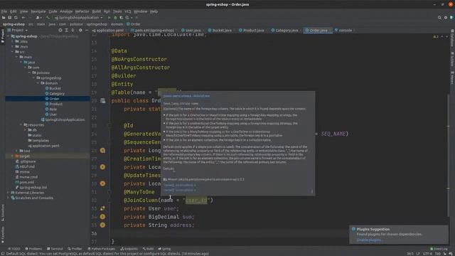 Разработка интернет-магазина на Spring Framework смотреть онлайн
