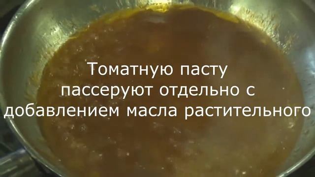 Макароны с овощами