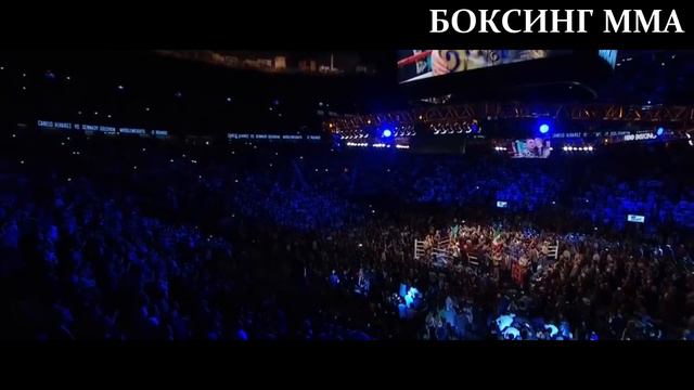 Головкин ОПРЕДЕЛИЛСЯ С СОПЕРНИКОМ / НАЗВАНА ДАТА И МЕСТО БОЯ / Хайме Мунгия ГОТОВ К БОЮ смотреть онлайн