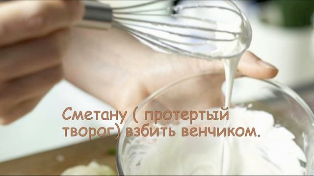 Франкфуртский зеленый соус. Соус под картошку смотреть онлайн