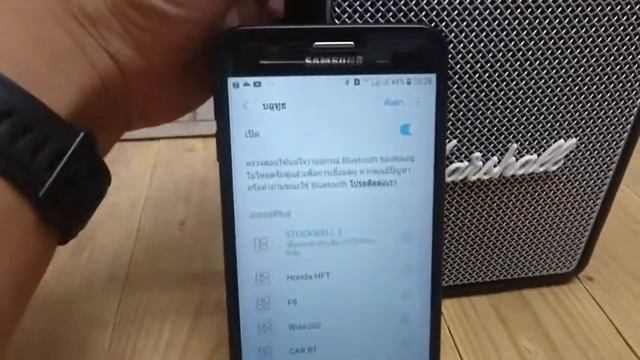 ลำโพง Marshall Stockwell 2 รีวิวหลังการใช้งานจริง 1 สัปดาห์ ซื้อจากเว็บ Shopee смотреть онлайн