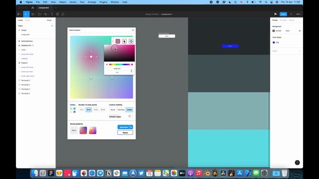 Figma. Mesh Gradient — очень нужный инструмент наконец-то в Фигме! смотреть онлайн