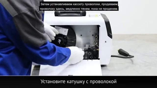 MCT-520DPL (ANDELI) Видеоинструкция к сварочному аппарату смотреть онлайн