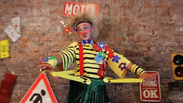 костюм для клоуна смотреть онлайн