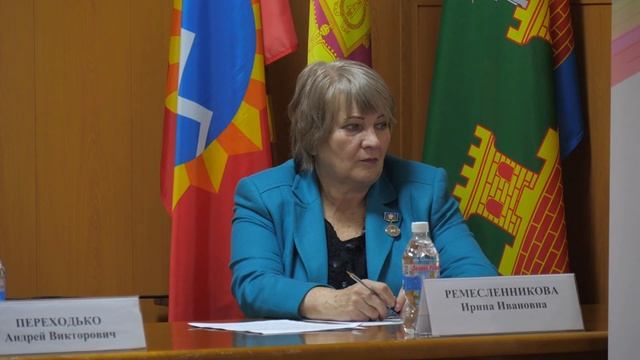 Почётные грамоты за активную деятельность смотреть онлайн