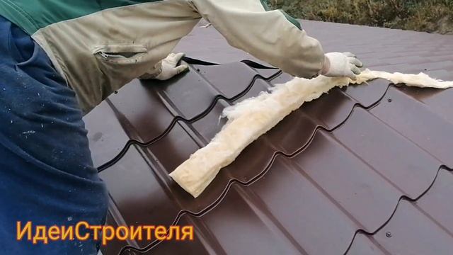 Выкинул 15000? смотреть онлайн